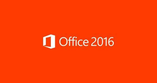 Office2016精简破解版下载——墨涩网